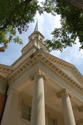 A view of the Robert Carr Chapel bell tower, as seen from the front steps